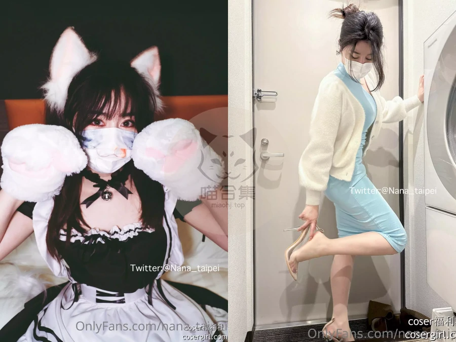 娜娜TAIBEI写真合集资源下载汇总[持续更新]