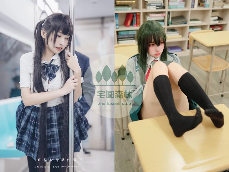 [真爱版]慕慕Momo写真合集资源下载汇总[持续更新]预览图第2张
