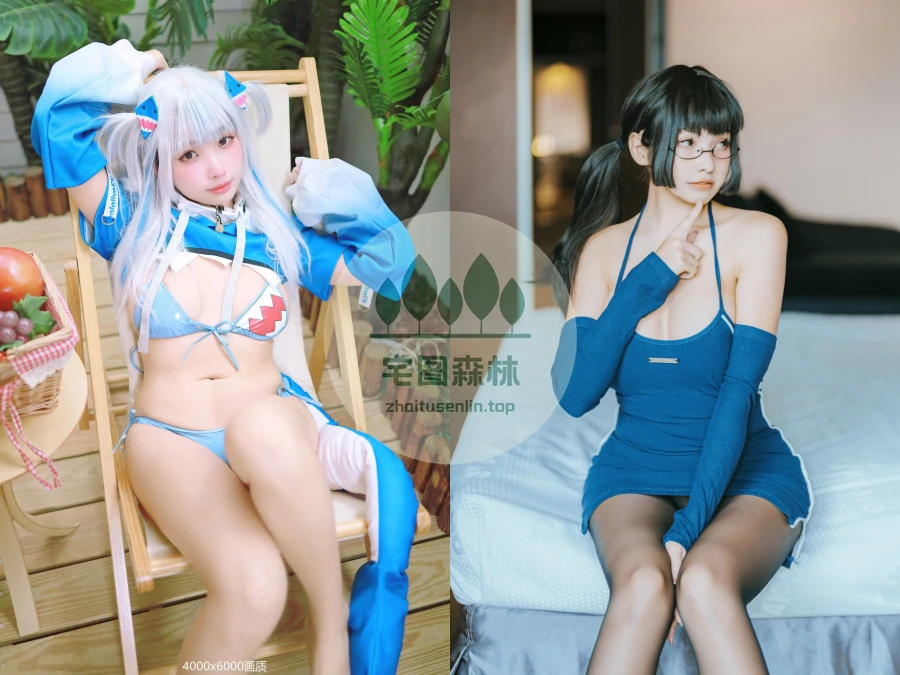 [真爱版]慕慕Momo写真合集资源下载汇总[持续更新]预览图第3张