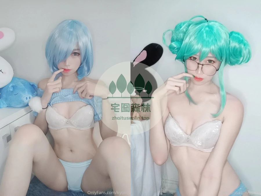 Kyokoyaki写真合集资源下载汇总[持续更新]